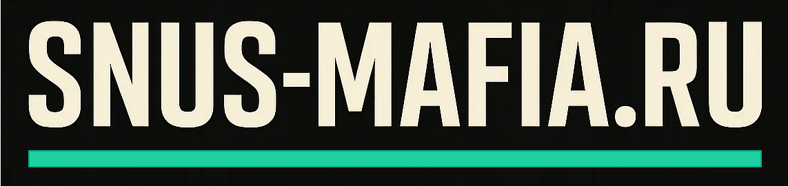 SNUS-MAFIA